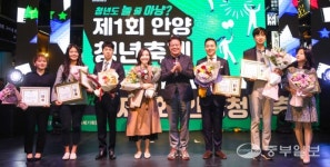 안양청년축제 열린 범계 로데오거리, 5천 여명의 시민들 찾아