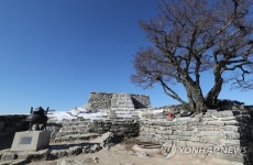 마니산 참성단, 단군이 하늘에 제사 올린 곳… 민족 성지로 거듭나