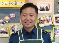 [사람in]장애 이겨내고 사회적 가치 실현... 이광덕 성남중원경찰서 대원파출소 경위