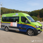 파주시, 도시형교통모델 마을버스 신설
