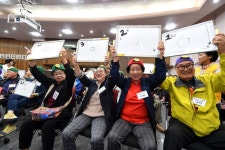 하남시, 제3회 건강 어울림 한마당 개최