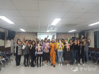 이천소방서, 남부권 보육교사 대상 안전교육