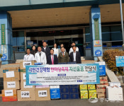 평택시 의사회, 시민건강체험 한마당축제 준비물품 안중보건지소에 기탁