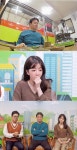 골목식당 정릉 아리랑시장 만난 뜻밖의 사장님…손현주·박상면·성지루 인맥 보유?