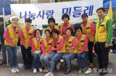 나눔사랑 민들레, 수원 사랑의 밥차 등 동참