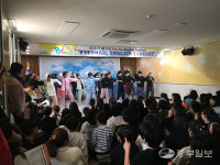 평택 평일초, 주한미군 장병과 함께하는 FUN FUN English Festival 개최