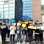 원평청소년문화의집, 민주시민의 첫걸음: 내가 사는 지역사회 바로 알기 모니터링 진행