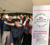 평택시 송탄보건소, 생명존중문화 확산을 위한 캠페인 진행