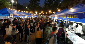 안양시청소년재단 동안청소년수련관, 동안로 155 야시장 운영