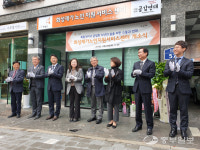 화성재가노인지원서비스센터 29일 개소