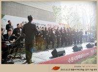 수원 영통아이파크캐슬1단지 입주자대표회의, 가을축제 진행