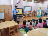 인천 남동구, 어린이들 대상 맞춤 안전교육 진행