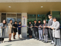 하남시 치매안심센터, 하남신장고등학교 치매극복 선도학교 지정 현판식 진행