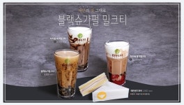 바르바커피, 카페 부문 2019 우수브랜드만족대상 수상