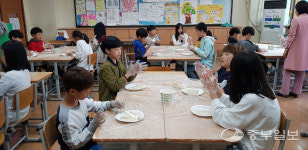 수원 산남초, 교육공동체가 함께 만들어가는 학교 안·밖 체험학습 호응