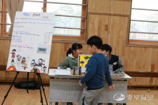 [학교탐방] 안성 백성초교 AfO-OfA 2TRACK, 다문화 학생들과 함께 성장하는 맞춤 교육