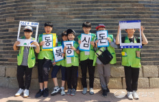 [학교탐방] 과천 청계초등학교, 놀이도 창의적으로… 자연스럽게 익히는 협력·배려의 가치