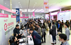 중소기업 전문 전시회 G-FAIR KOREA 2019, 31일 일산 킨텍스 제 1전시장서 개막