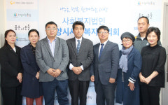 케이씨씨모빌리티안양서비스지점 | 안양시사회복지협의회, 한국청소회사케이앤씨씨와 업무협약체결
