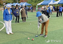 제5회 삼성전자·화성 소통협의회배 게이트볼 대회 개최