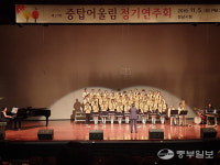 제17회 중탑어울림 정기 연주회... 성남 중탑초등학교, 바른인성과 창의성 쏙쏙