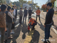 오산시 신장동행정복지센터-오산소방서, 합동 소방훈련 실시