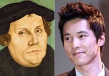 [오늘의 생일 인물] 11월 10일, 종교개혁가 마르틴 루터 · 배우 원빈