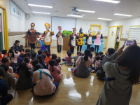 의왕시육아종합지원센터, 장안대 유아교육과 동아리 '동그레' 초청 공연