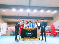 성남시청, 한국실업협회장배 전국복싱 종합우승