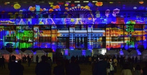 예술이 된 인천시청