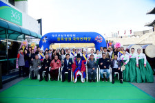 정조로상가번영회, 골목상권 축제 국악 한마당 진행