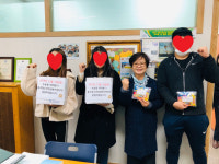 인천동구 청소년상담복지센터, 수험생 격려 및 응원 활동 실시