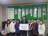 하남 덕풍초등학교, 덕풍2동에 따뜻한 겨울나기 이웃돕기 성금 전달