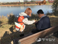 우리 모두 즐겁게 인사해요... 안전한 지역사회 만들기 앞장서는 수원 송정초