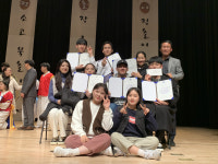 광주중앙고 광지원농악반 제27회 정읍 전국농악명인대회 최우수상 수상