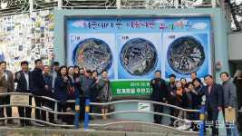 남양주시 퇴계원읍, 마을 드론항공사진으로 벽화 제작