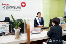 장인수 오산시의회 의장, 국민건강보험공단 오산지사 1일 명예 지사장 활동