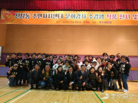 오산시 신장동 주민자치센터, 작품전시·발표회 개최