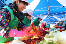 경기도새마을부녀회, 경기도청에서 2019 사랑의 김장나누기 진행