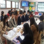 수원 팔달초등학교, 경인교대 예비교사 실습학교 운영