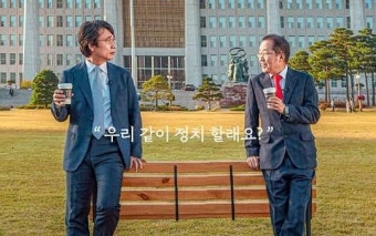 유시민-홍준표, KBS1 '정치합시다' 통해 세 번째 토론 맞대결…22일 첫 방송