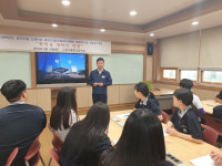 [학교탐방] 경기물류고등학교, 물류 산업 특화 인재 키워낸다