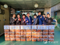 평택시새마을회, 평택보건소에 사랑의 김장김치 전달