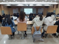오산대학교 대학일자리센터, 여성의 비전 및 사회진출 특강 진행