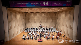 부천문화재단 놀라운오케스트라&놀라운앙상블 정기연주회 오는 23일 진행