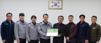 군포도시공사, 2019 범죄예방 우수시설 인증 획득