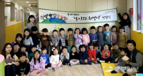 굿네이버스 경기구리남양주지부, 국내 위기가정 아동들에 후원금 전달
