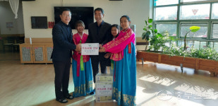 삼덕초등학교, 나눔과 배려를 실천하는 위문공연