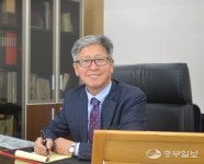 김주창 구리남양주교육장 소외되는 아이 없는 교육 실현...중증장애학생 학습권 보장 위한 학급 설치도