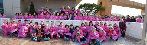 경기도여성단체협의회, 경기여성의전당서 김장 자원봉사활동 진행